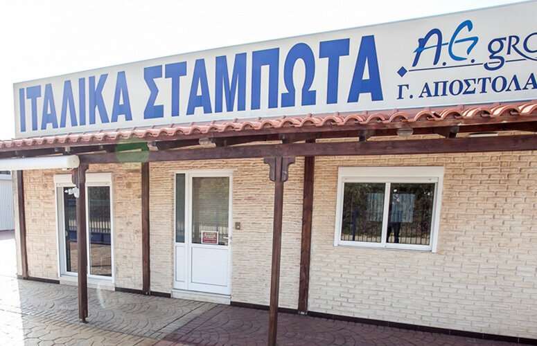 italika-stampota
